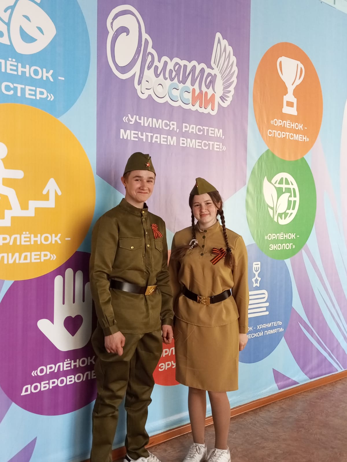 театр 3.jpg